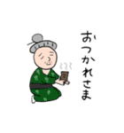 すごく使いやすいスタンプ（個別スタンプ：3）
