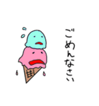 すごく使いやすいスタンプ（個別スタンプ：4）