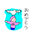 すごく使いやすいスタンプ（個別スタンプ：6）