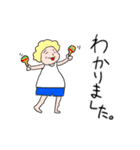 すごく使いやすいスタンプ（個別スタンプ：11）