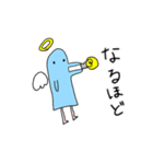 すごく使いやすいスタンプ（個別スタンプ：12）
