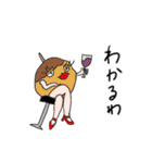 すごく使いやすいスタンプ（個別スタンプ：14）