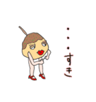 すごく使いやすいスタンプ（個別スタンプ：23）