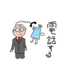 すごく使いやすいスタンプ（個別スタンプ：25）