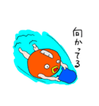 すごく使いやすいスタンプ（個別スタンプ：26）