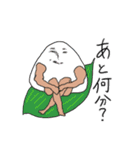 すごく使いやすいスタンプ（個別スタンプ：27）