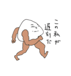 すごく使いやすいスタンプ（個別スタンプ：28）