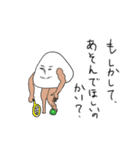すごく使いやすいスタンプ（個別スタンプ：29）
