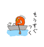 すごく使いやすいスタンプ（個別スタンプ：30）
