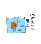 すごく使いやすいスタンプ（個別スタンプ：33）