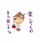 すごく使いやすいスタンプ（個別スタンプ：38）