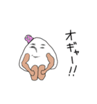 すごく使いやすいスタンプ（個別スタンプ：39）