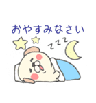 日常で使える！犬のぷちこ（個別スタンプ：33）