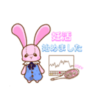 妊活・妊娠スタンプ（個別スタンプ：1）