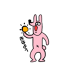 毎日楽しいぴょん吉（個別スタンプ：1）