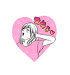 夏ちゃんの日常すたんぷ（個別スタンプ：2）