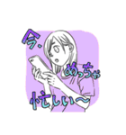 夏ちゃんの日常すたんぷ（個別スタンプ：3）