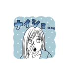 夏ちゃんの日常すたんぷ（個別スタンプ：4）