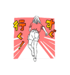 夏ちゃんの日常すたんぷ（個別スタンプ：5）