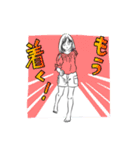 夏ちゃんの日常すたんぷ（個別スタンプ：6）