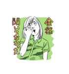 夏ちゃんの日常すたんぷ（個別スタンプ：8）