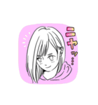 夏ちゃんの日常すたんぷ（個別スタンプ：9）