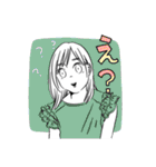 夏ちゃんの日常すたんぷ（個別スタンプ：12）