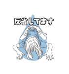 夏ちゃんの日常すたんぷ（個別スタンプ：17）