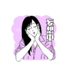 夏ちゃんの日常すたんぷ（個別スタンプ：18）