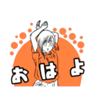 夏ちゃんの日常すたんぷ（個別スタンプ：19）