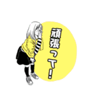 夏ちゃんの日常すたんぷ（個別スタンプ：21）