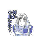 夏ちゃんの日常すたんぷ（個別スタンプ：28）