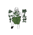 夏ちゃんの日常すたんぷ（個別スタンプ：29）