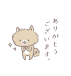 ポメたんのけっこう使えるスタンプ（個別スタンプ：2）