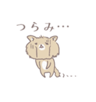 ポメたんのけっこう使えるスタンプ（個別スタンプ：7）