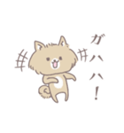 ポメたんのけっこう使えるスタンプ（個別スタンプ：10）