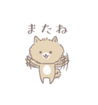 ポメたんのけっこう使えるスタンプ（個別スタンプ：11）