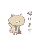ポメたんのけっこう使えるスタンプ（個別スタンプ：27）