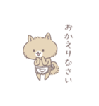 ポメたんのけっこう使えるスタンプ（個別スタンプ：29）