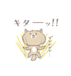 ポメたんのけっこう使えるスタンプ（個別スタンプ：30）