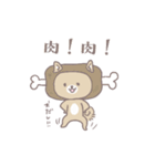 ポメたんのけっこう使えるスタンプ（個別スタンプ：39）