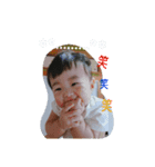 まおちゃん りーちゃん（個別スタンプ：8）