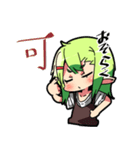 ザクロちゃんのスタンプ（個別スタンプ：3）