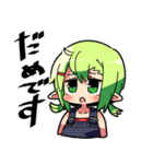 ザクロちゃんのスタンプ（個別スタンプ：5）