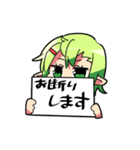 ザクロちゃんのスタンプ（個別スタンプ：6）