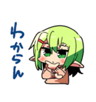 ザクロちゃんのスタンプ（個別スタンプ：8）