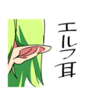 ザクロちゃんのスタンプ（個別スタンプ：9）