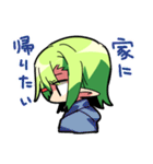 ザクロちゃんのスタンプ（個別スタンプ：13）