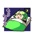 ザクロちゃんのスタンプ（個別スタンプ：15）