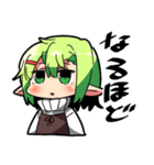 ザクロちゃんのスタンプ（個別スタンプ：16）